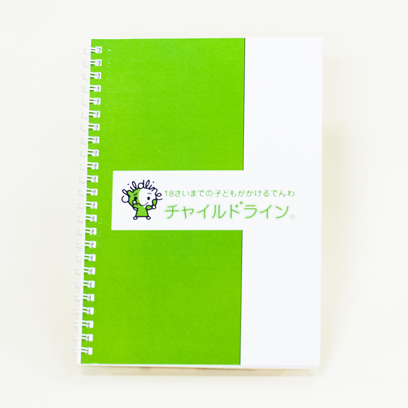 「クリックテック・ジャパン株式会社 様」製作のオリジナルノート