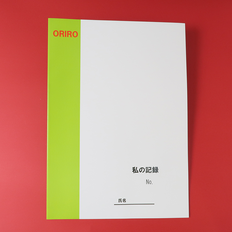 「ＯＲＩＲＯ　松本機工株式会社 様」製作のオリジナルノート