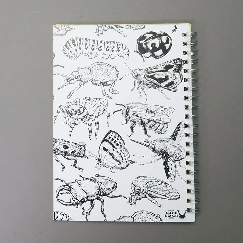 「日本野虫の会 様」製作のオリジナルノート ギャラリー写真3
