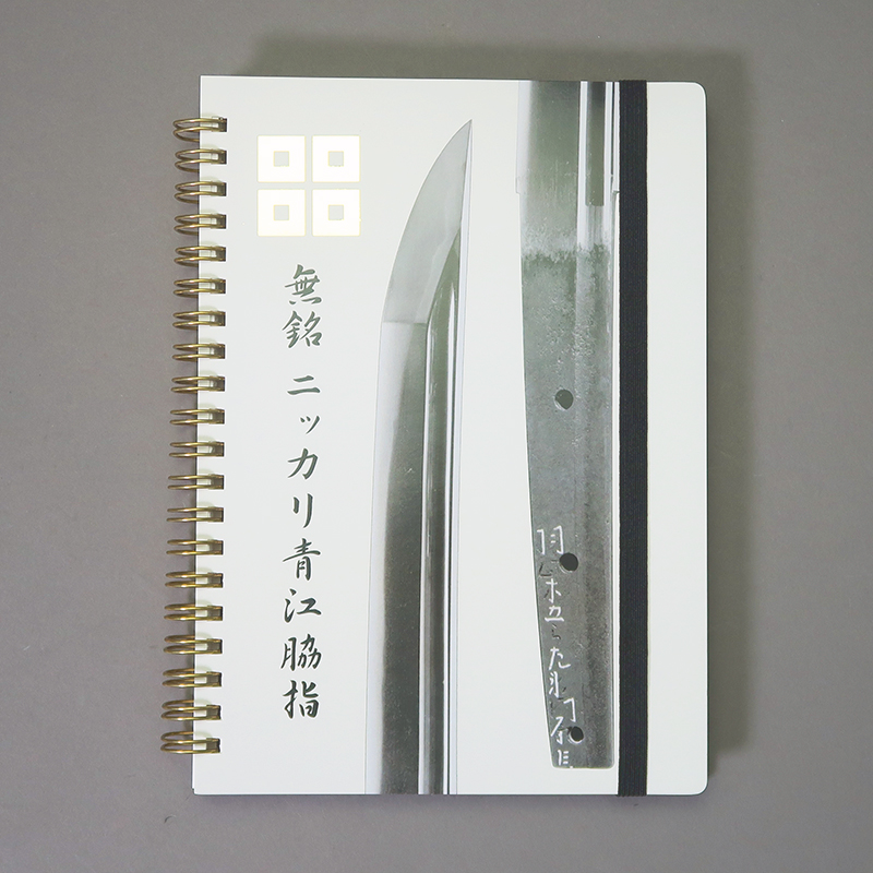 「丸亀市観光協会 様」製作のオリジナルノート