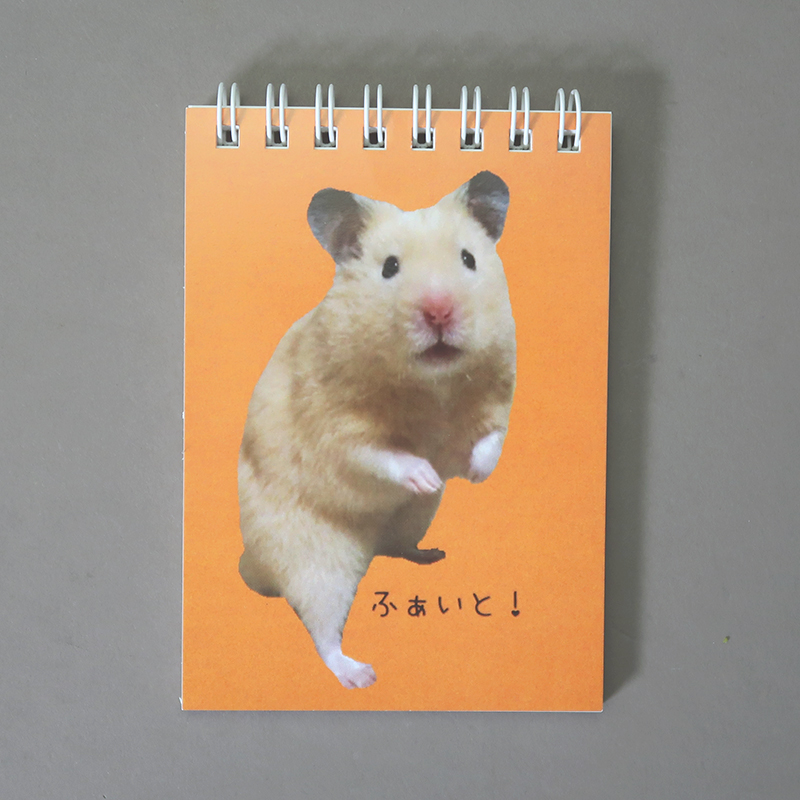 「hanahamu 様」製作のオリジナルノート