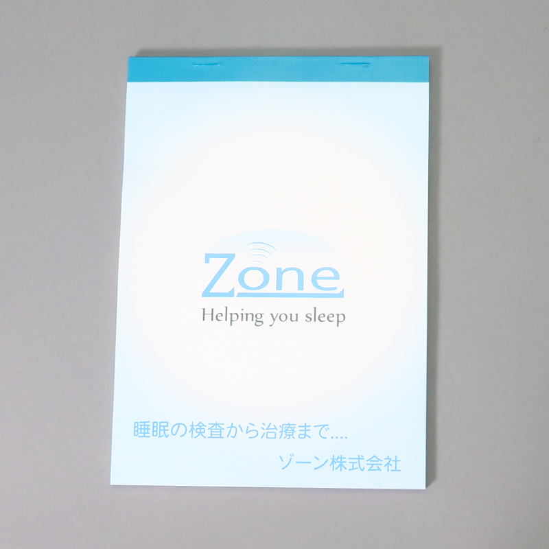 「ゾーン株式会社 様」製作のオリジナルノート