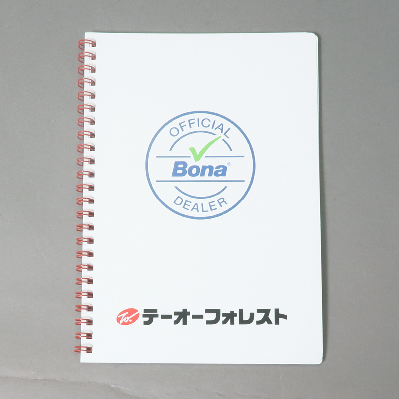 「株式会社オカベ 様」製作のオリジナルノート