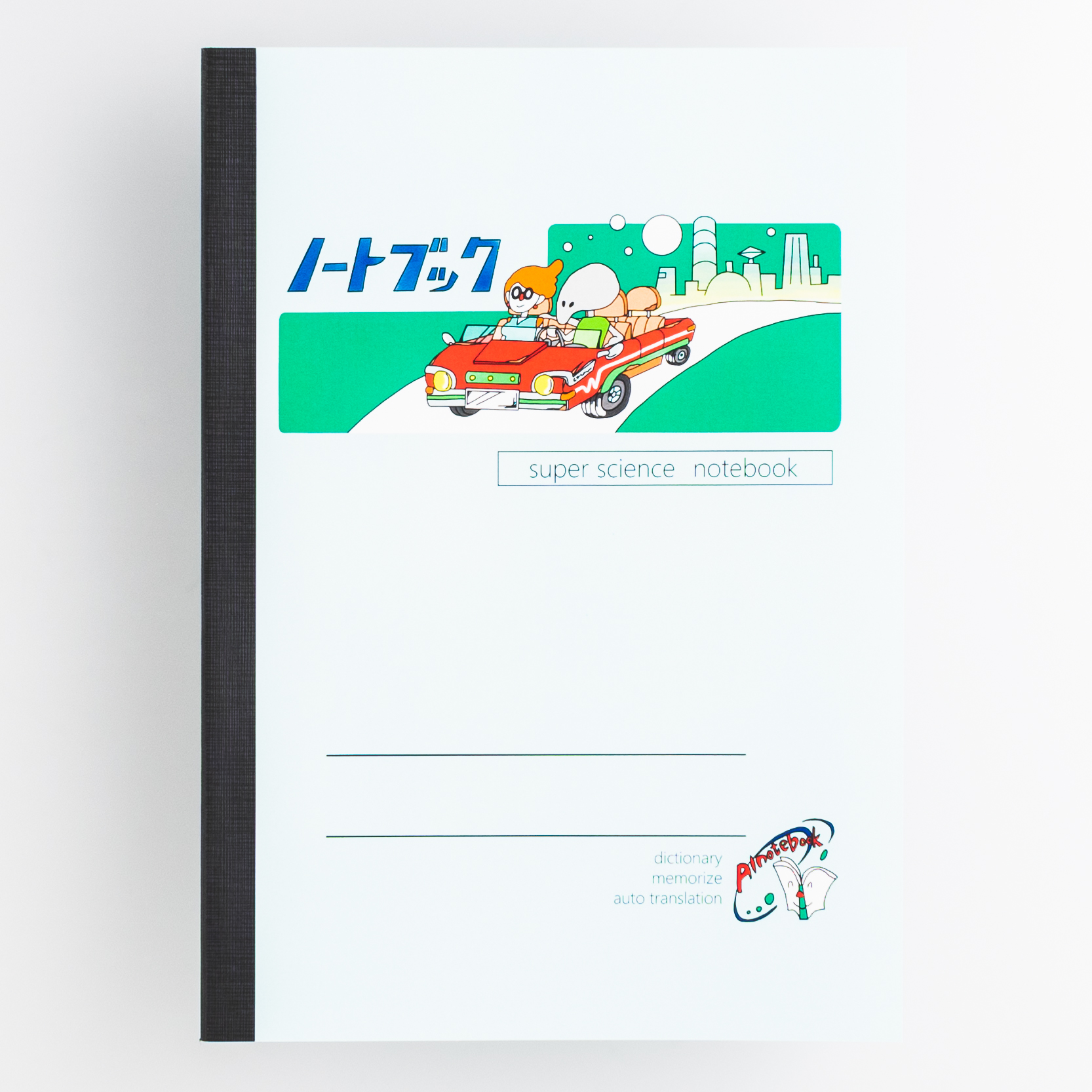 「平田　千都 様」製作のオリジナルノート