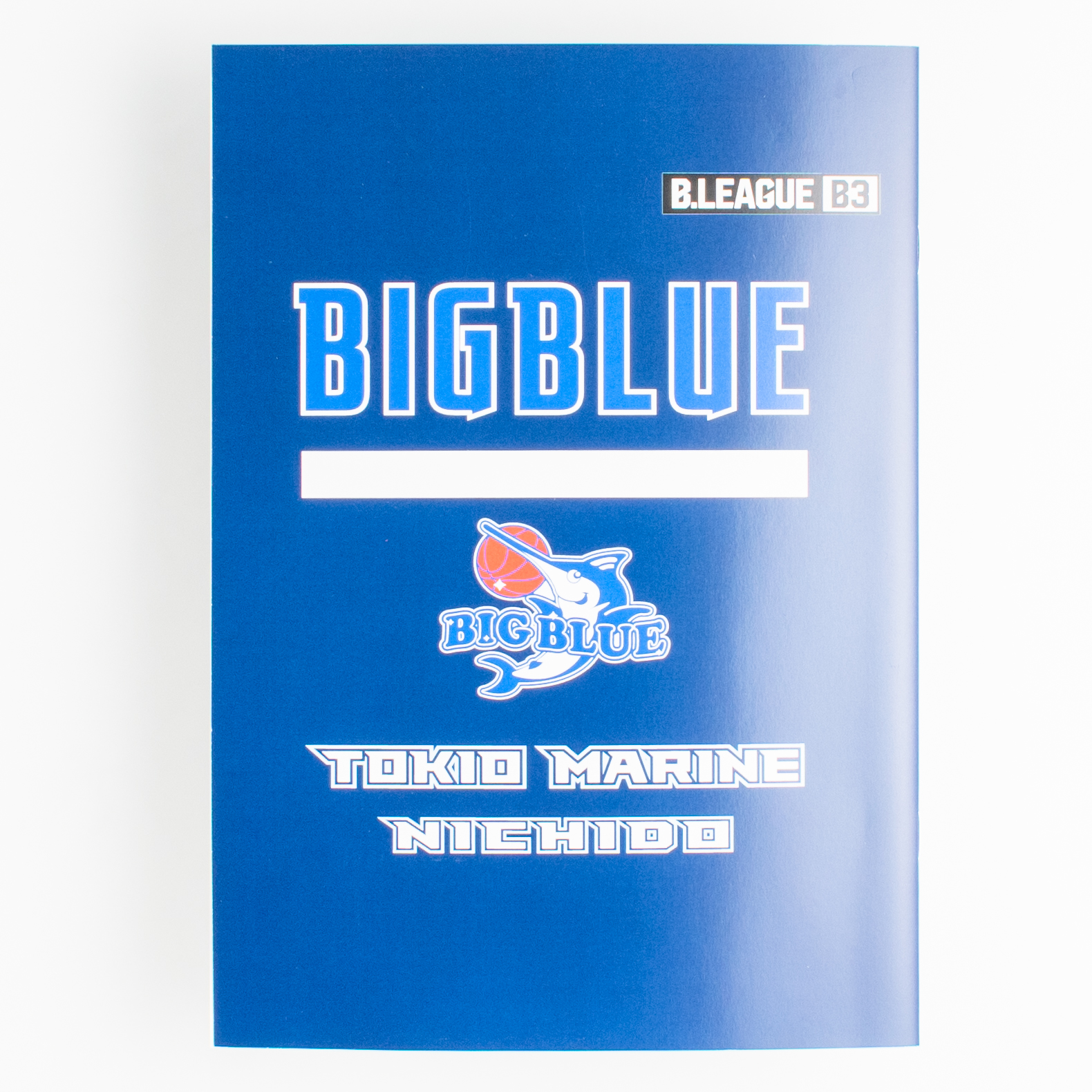 「東京海上日動ビッグブルー 様」製作のオリジナルノート
