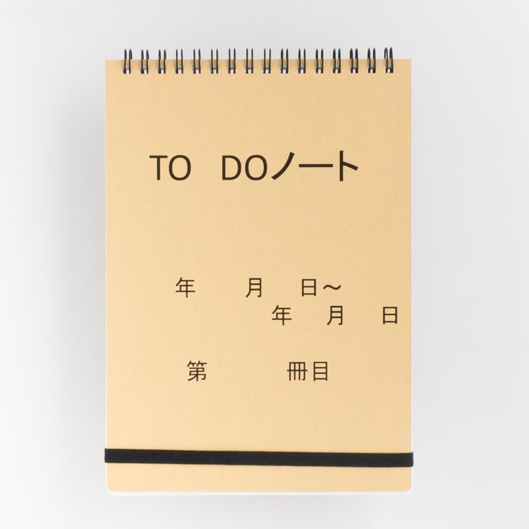 「TODO書きとめ帳 様」製作のオリジナルノート