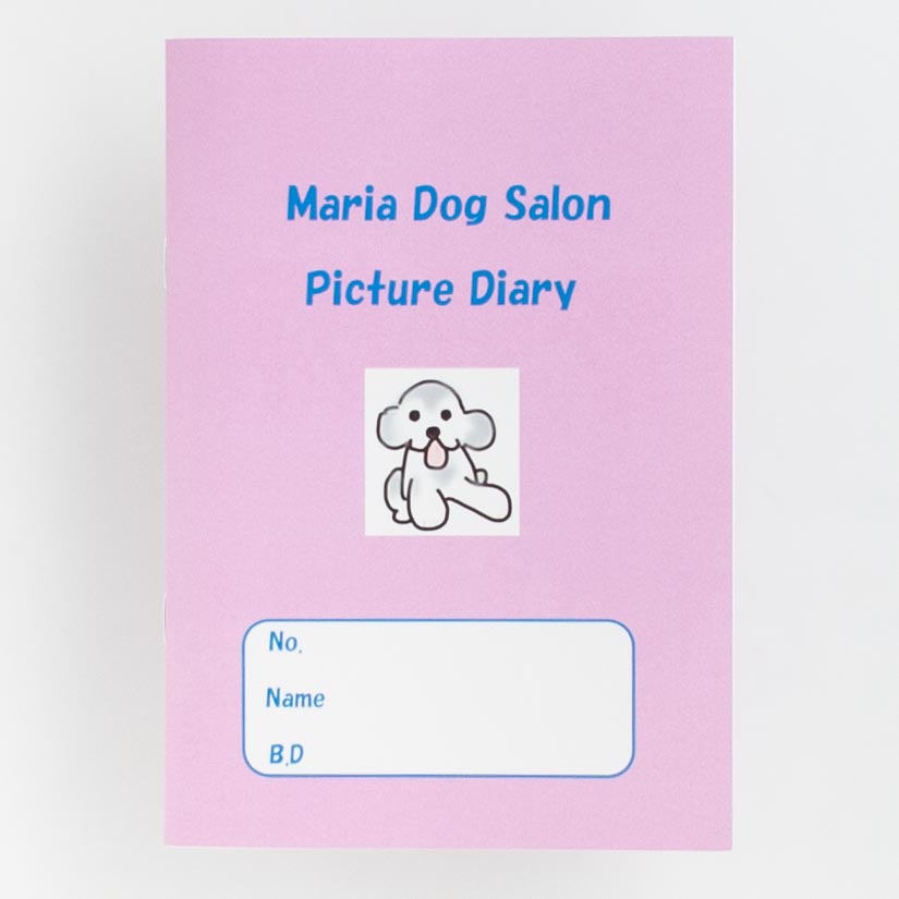 「Maria Dog Salon 様」製作のオリジナルノート