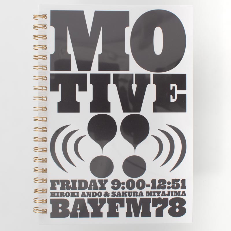 「bayfm「MOTIVE!!」 様」製作のオリジナルノート