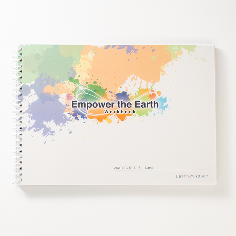 「株式会社Earth space 様」製作のオリジナルノート