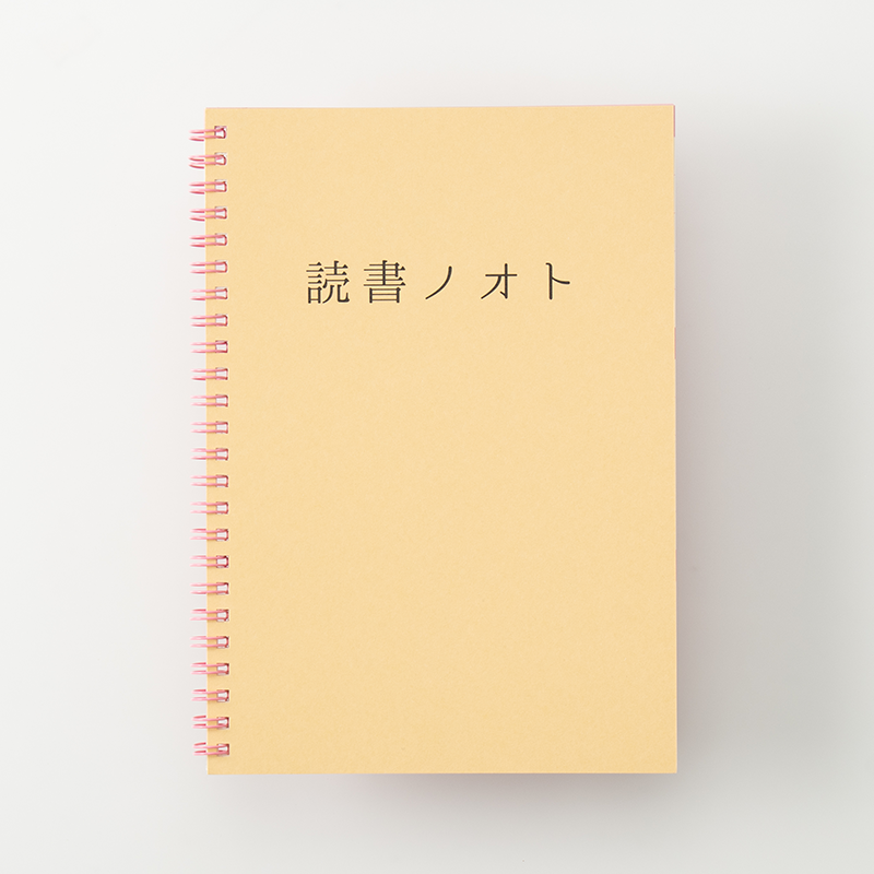「比呂ころく 様」製作のオリジナルノート