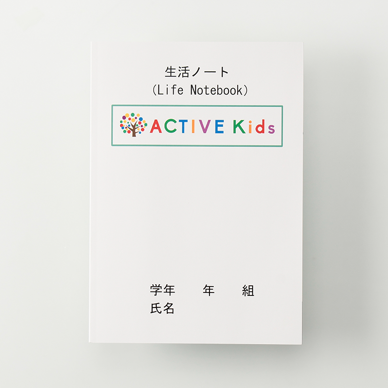 「株式会社ヒューモ 様」製作のオリジナルノート