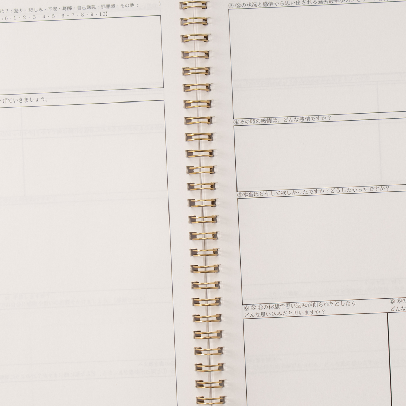 「内観Labo 様」製作のオリジナルノート ギャラリー写真1