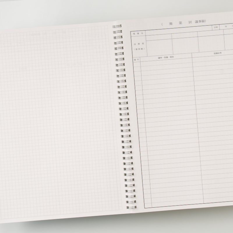 「株式会社 速永工務店 様」製作のオリジナルノート ギャラリー写真1