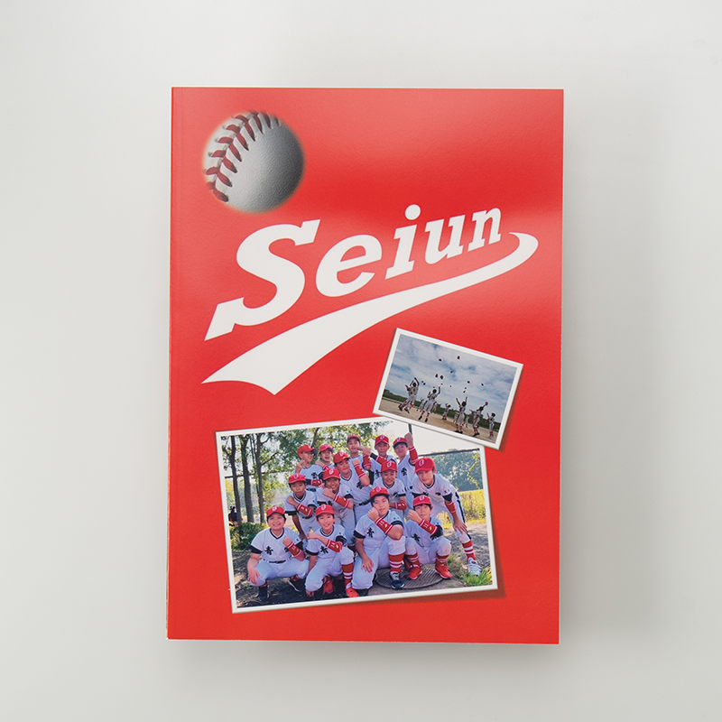 「平田 様」製作のオリジナルノート