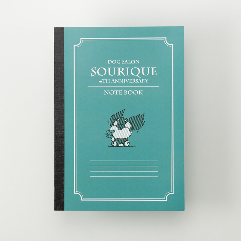 「Dog salon Sourique 様」製作のオリジナルノート