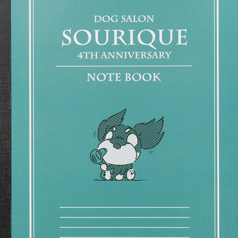 「Dog salon Sourique 様」製作のオリジナルノート ギャラリー写真3