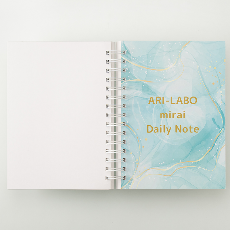 「ありのまま「わたし」LABO 様」製作のオリジナルノート ギャラリー写真3