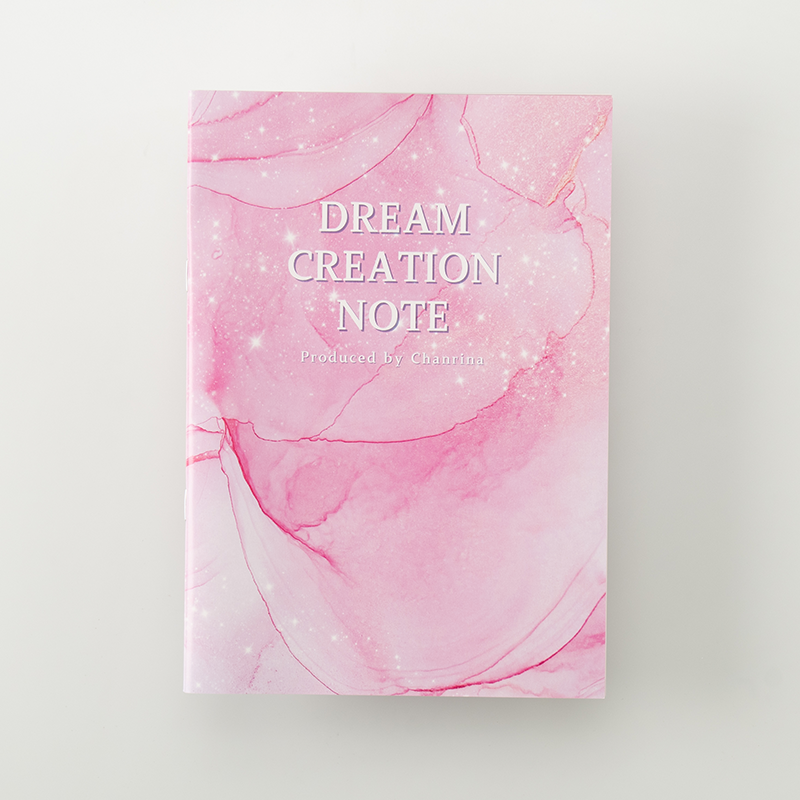 「若山 莉菜 様」製作のオリジナルノート