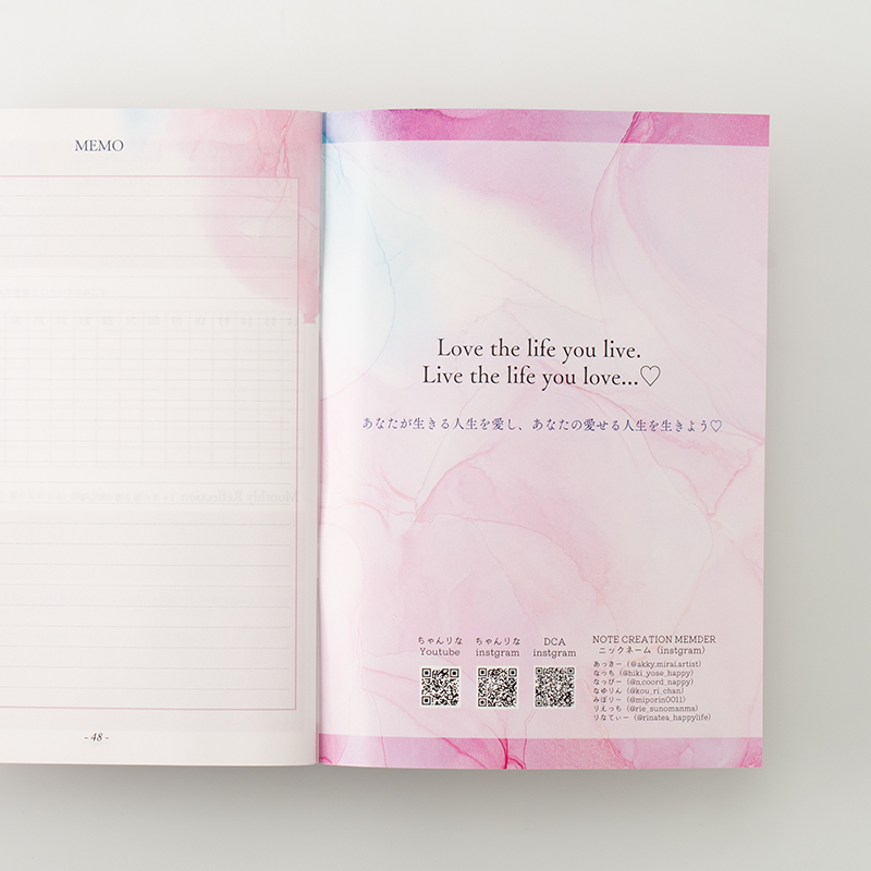 「若山 莉菜 様」製作のオリジナルノート ギャラリー写真2