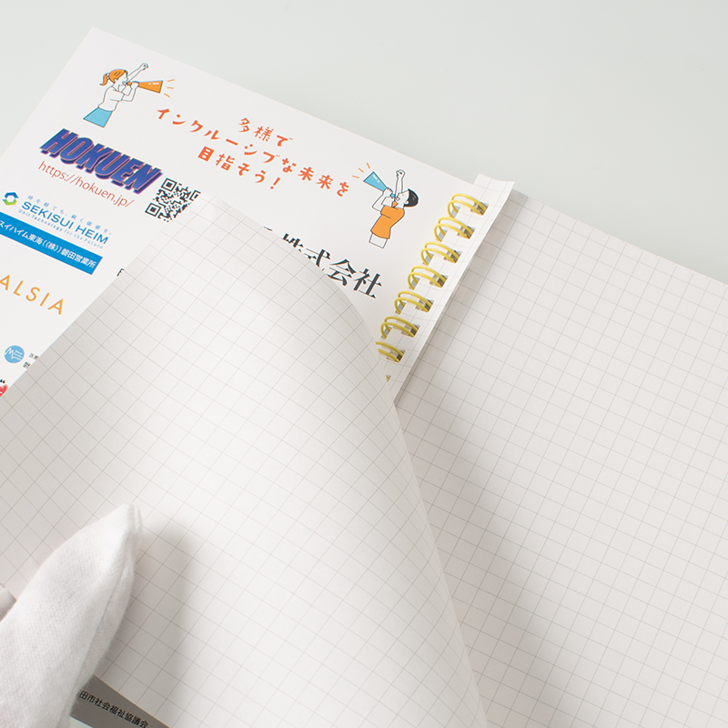 「一般社団法人ASOBI 様」製作のオリジナルノート ギャラリー写真2