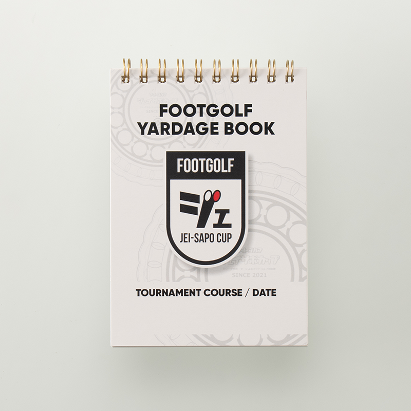 「HAYATOKホールディングス 様」製作のオリジナルノート