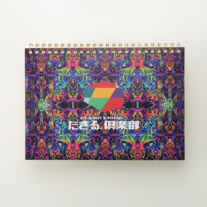 「たぎる株式会社 様」製作のオリジナルノート