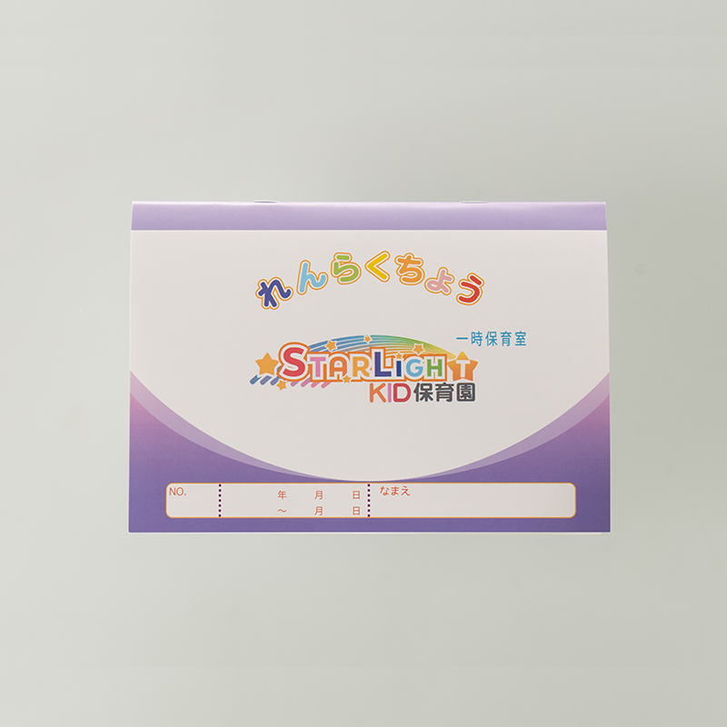 「NPO法人KID 様」製作のオリジナルノート