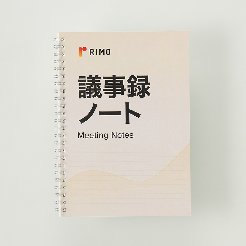 「Rimo合同会社 様」製作のオリジナルノート