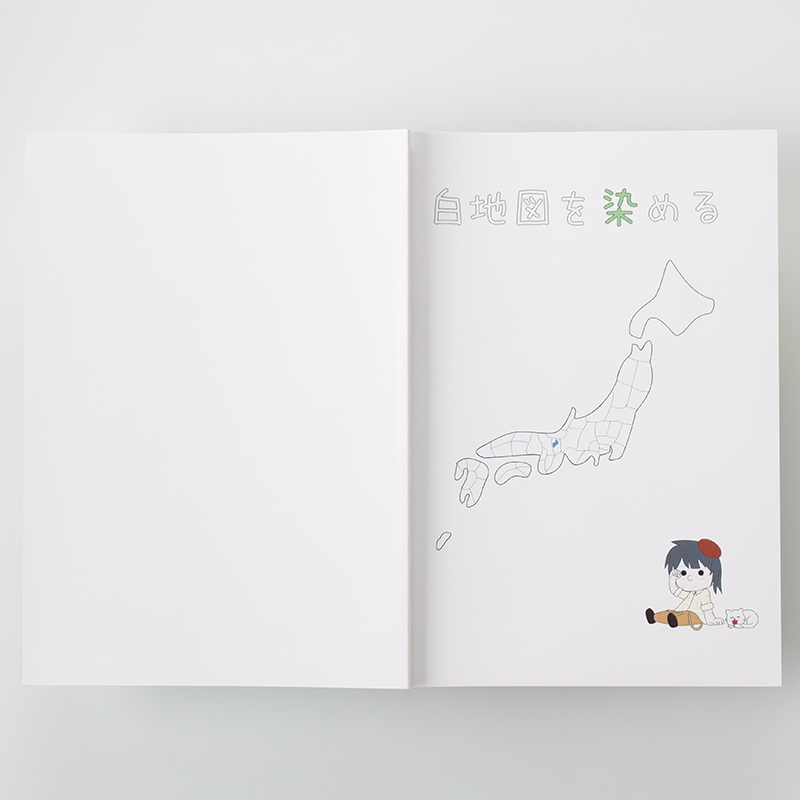 「小林 祐斗 様」製作のオリジナルノート ギャラリー写真3
