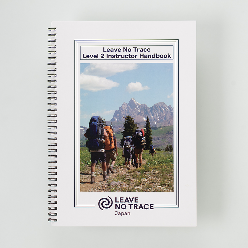 「株式会社backcountry classroom 様」製作のオリジナルノート