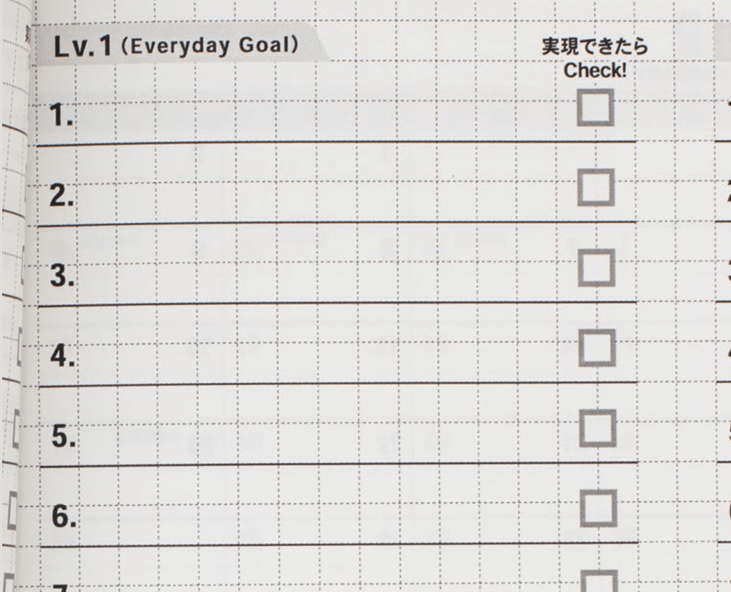 社員の一体感にオリジナル手帳を活用