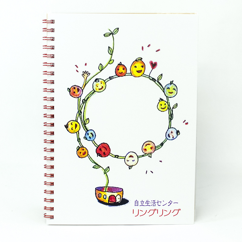「自立生活センターリングリング 様」製作のオリジナルノート