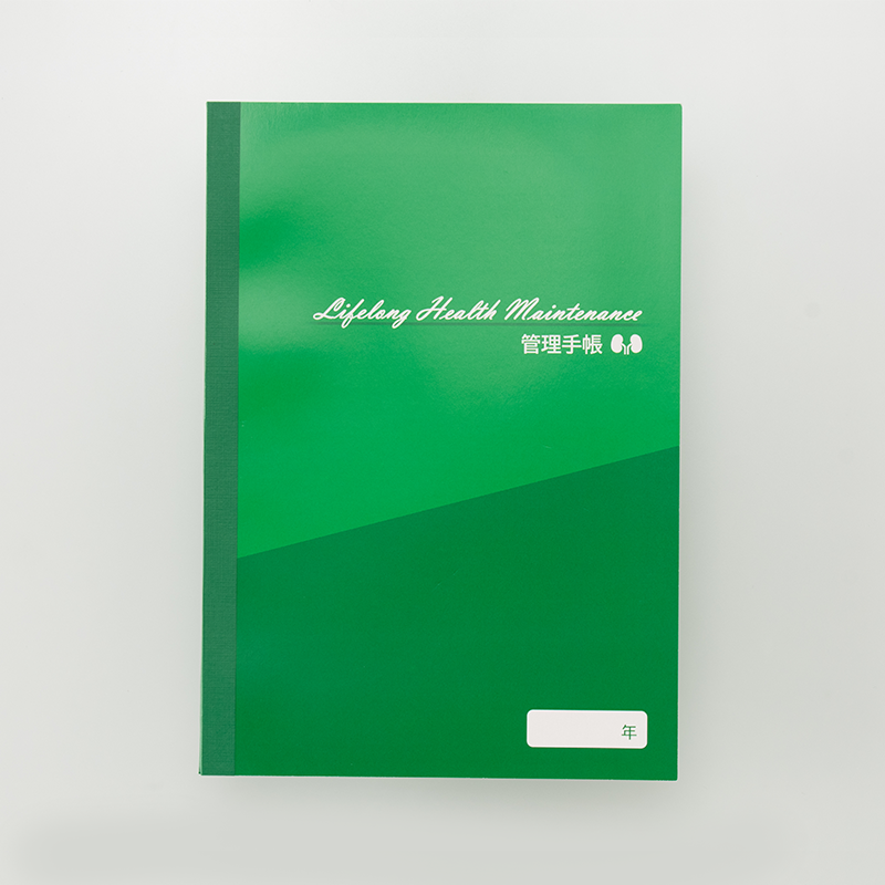 「でるびぃ 様」製作のオリジナルノート