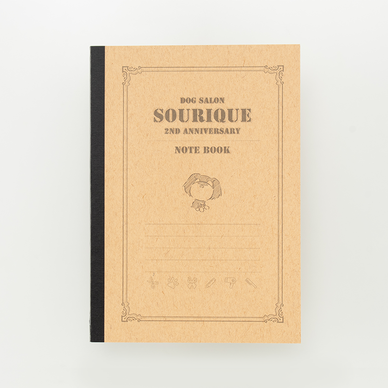 「Dog salon Sourique 様」製作のオリジナルノート